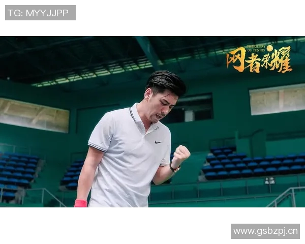 杭州网球队的崛起之路：城市联赛中的奋斗与荣耀