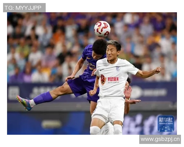 看足球中超联赛：关于如何观看中超联赛比赛的指南与资源。